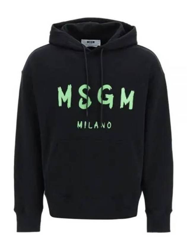 Milano Brushed Logo Hoodie Black - MSGM - BALAAN 2