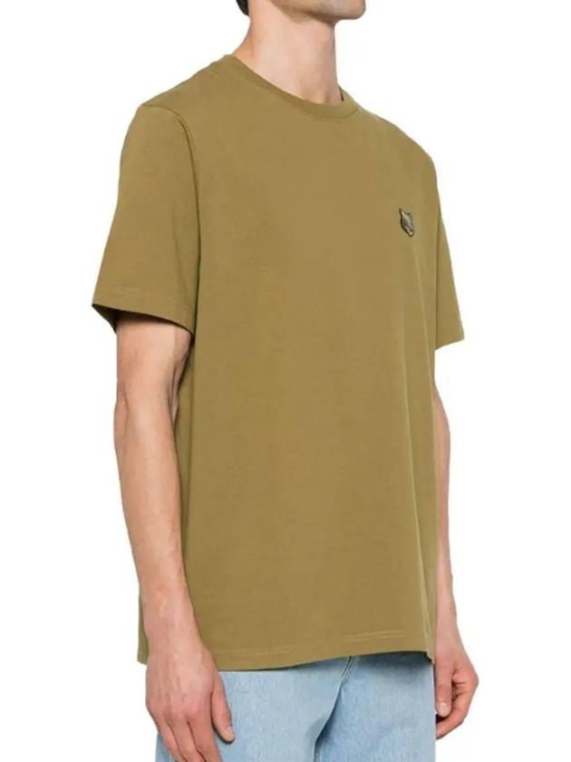 Bold Fox Head Patch Comfort Short Sleeve T-Shirt Khaki Green - MAISON KITSUNE - BALAAN 3