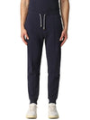 Men's Zipper Pocket Track Pants Navy - BRUNELLO CUCINELLI - BALAAN 2