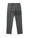 4-Bar Wool Crop Pants Grey - THOM BROWNE - BALAAN 2