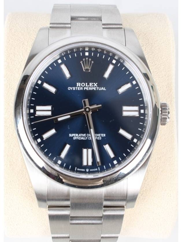 Rolex Oyster Perpetual 41 Blue Edition 22 Years - ROLEX - BALAAN 1