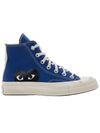 Play New Big Heart Chuck 70 High Low Top Sneakers P1 AZ K122 2 Blue - COMME DES GARCONS - BALAAN 3