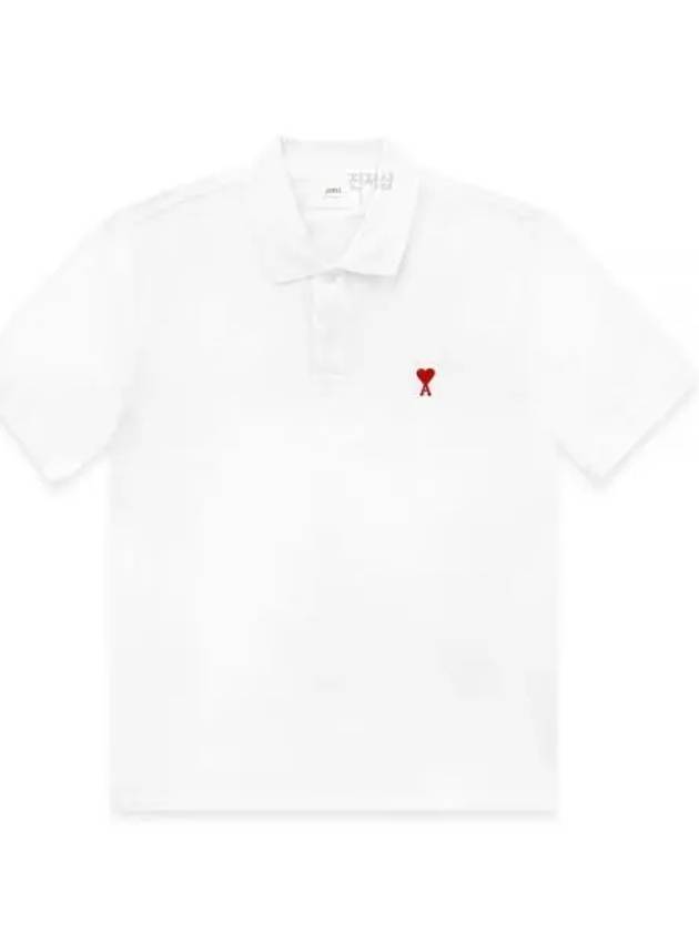 Small Heart Logo Polo Shirt White - AMI - BALAAN 2