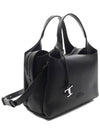 Boston Leather Tote Bag Black - TOD'S - BALAAN 4