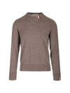 Intarsia Stitch Crew Neck Merino Wool Knit Top Brown - THOM BROWNE - BALAAN 2