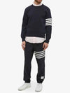 4 Bar Armband Milano Stitch Knit Top Navy - THOM BROWNE - BALAAN 5