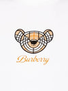 Thomas Bear Short Sleeve T-Shirt White - BURBERRY - BALAAN 4