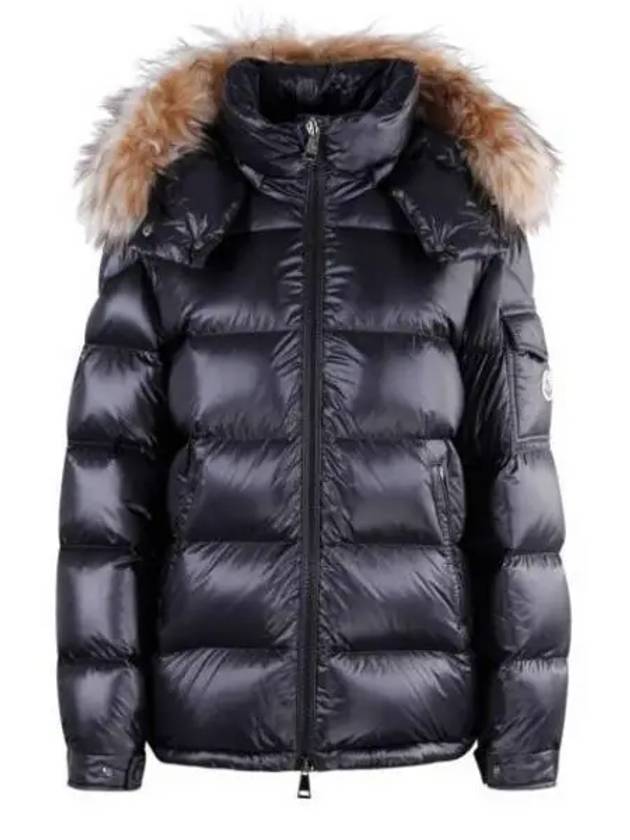 1A00187 595ZZ 999 MAIREFUR short down jacket 987196 - MONCLER - BALAAN 1