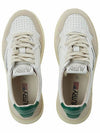 Medalist Suede Green Tab Low Top Sneakers White Beige - AUTRY - BALAAN 7