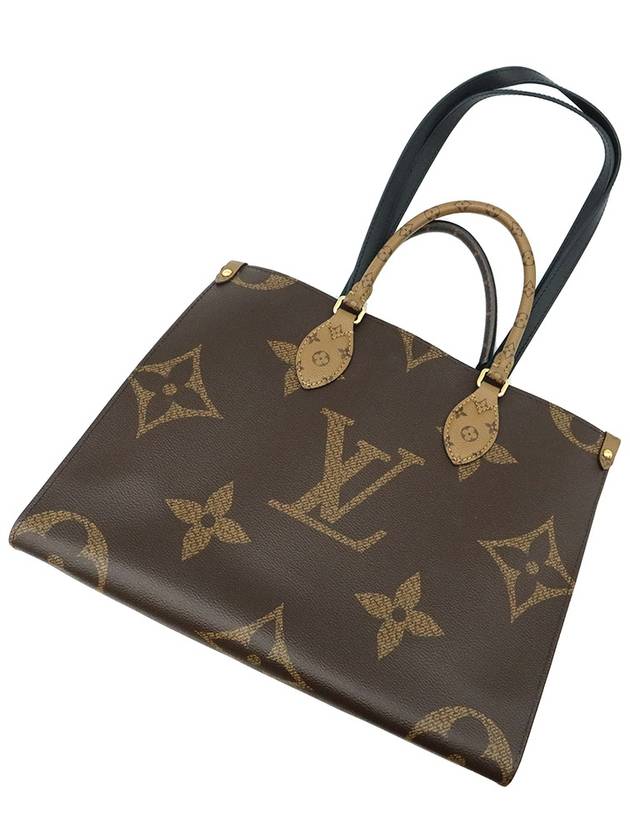 Louis Vuitton M45321 Monogram Canvas On The Go MM 2WAY - LOUIS VUITTON - BALAAN 7