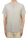 Embroidered Logo Short Sleeve Polo Shirt Grey - BURBERRY - BALAAN 3