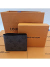 Monogram Eclipse Reverse Slender Half Wallet Grey - LOUIS VUITTON - BALAAN 4