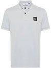 Stretch Cotton Pique Short Sleeve Polo Shirt Blue - STONE ISLAND - BALAAN 2