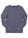 9858 MARINE NEIGE long sleeve t shirt - SAINT JAMES - BALAAN 2