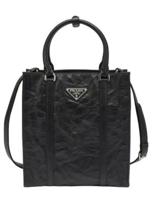 Antique Nappa Mini Tote Bag Black Handbag - PRADA - BALAAN 1