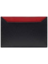 Big Metal Logo Two-Tone Card Wallet Black Red - PRADA - BALAAN 5