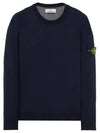 Logo Patch Round Neck Knit Top Navy - STONE ISLAND - BALAAN 3