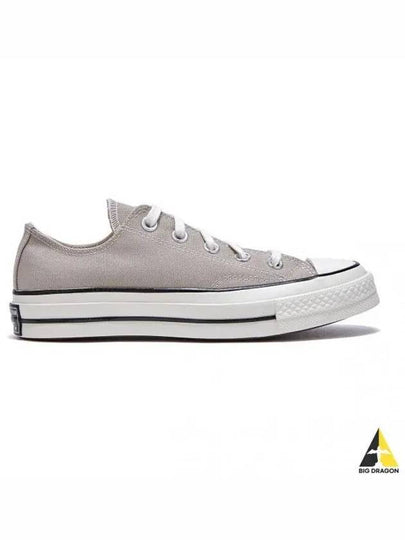 Chuck 70 vintage canvas low-top sneakers Papyrus - CONVERSE - BALAAN 2