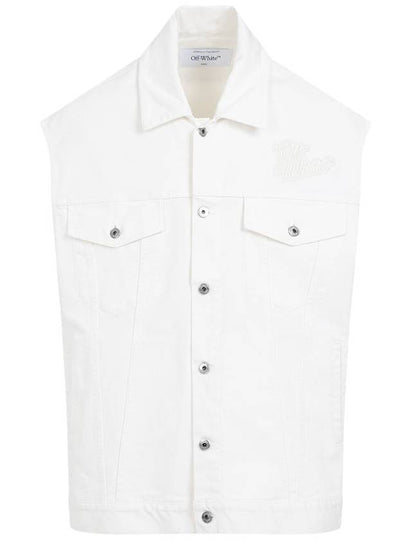 Jacket OMYR002S24DEN001 0202 White - OFF WHITE - BALAAN 2