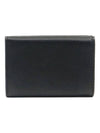 Black Calfskin Silver Lock Mini Wallet M63921 - LOUIS VUITTON - BALAAN 3