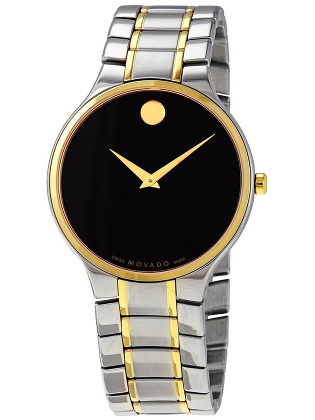 Movado Serio Quartz Black Dial Two-tone Men's Watch 0607284 - MOVADO - BALAAN 1