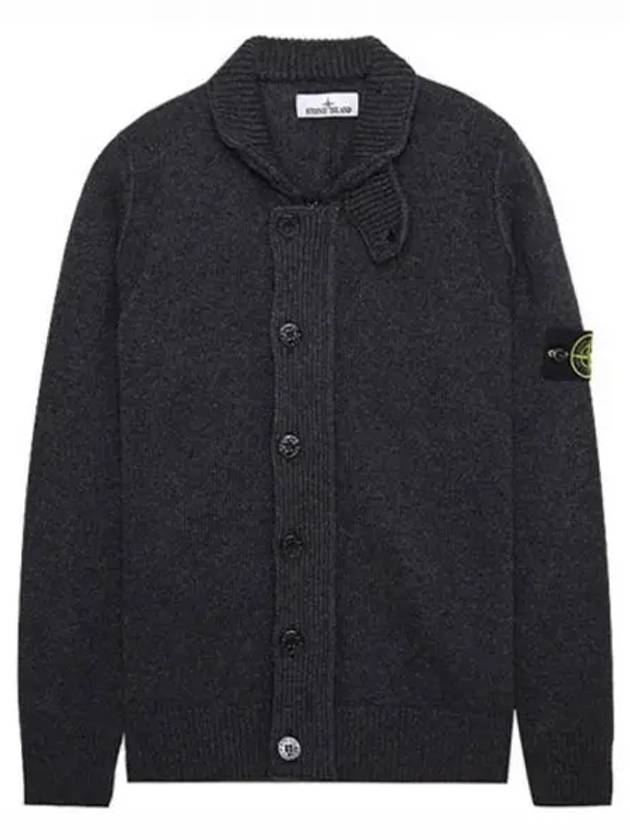 Lambswool Knit Cardigan Steel Grey - STONE ISLAND - BALAAN 2