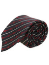 Round Interlocking G Rope Silk Tie Navy Blue - GUCCI - BALAAN 2