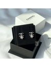 CC logo pearl flower point earrings silver - CHANEL - BALAAN.