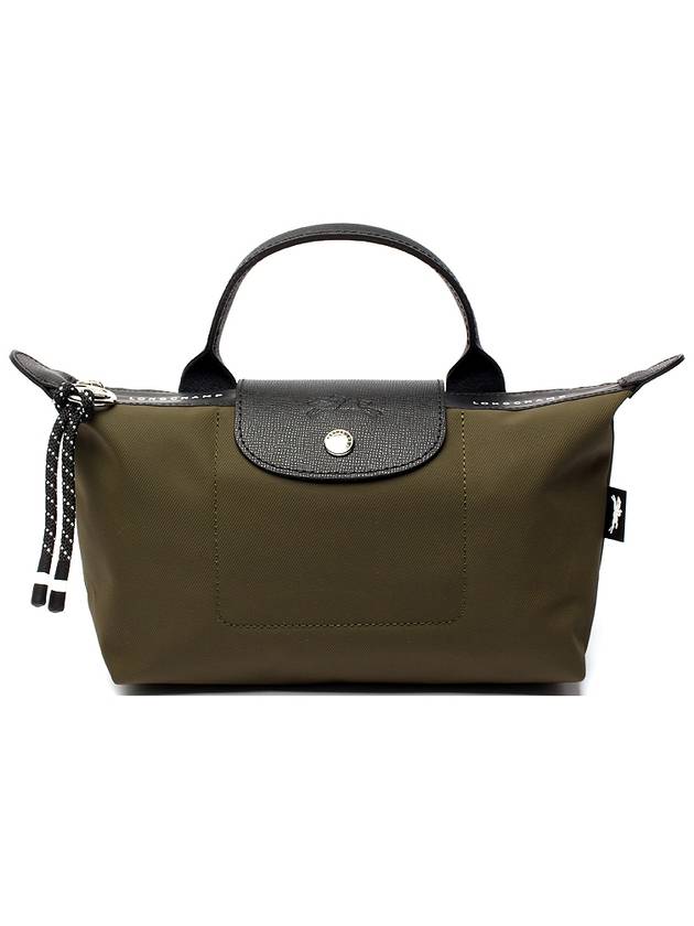 Le Pliage Energy Pouch Bag Khaki - LONGCHAMP - BALAAN 2