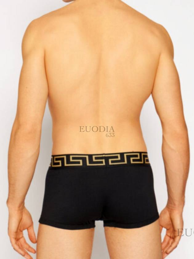 Greca Border Trunk Briefs Black - VERSACE - BALAAN 8