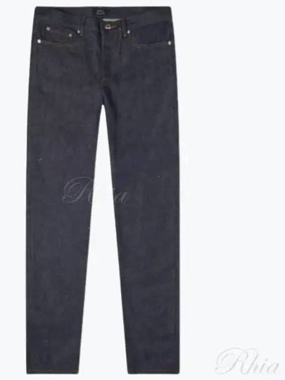 Men's Petit Standard Jeans Indigo - A.P.C. - BALAAN 2