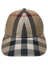 Embroidered Logo Check Cotton Ball Cap Beige - BURBERRY - BALAAN 3