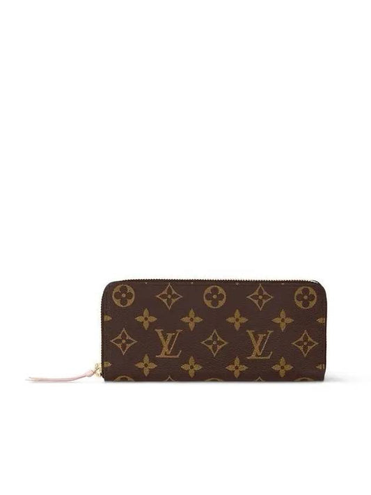 Clemence Damier Azur Long Wallet Beige - LOUIS VUITTON - BALAAN 2