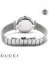 Women's Diamantissima Metal Watch Silver - GUCCI - BALAAN 7