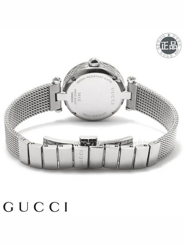 Women's Diamantissima Metal Watch Silver - GUCCI - BALAAN 7