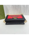 women card wallet - GUCCI - BALAAN 6