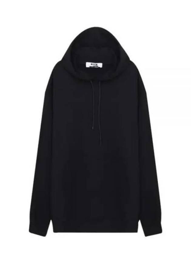 Maxi Logo Print Overfit Cotton Hoodie Black - MSGM - BALAAN 2