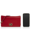 Pegasus Shoulder Bag Red - ETRO - BALAAN 7