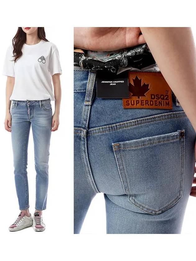 Maple Logo Ladder Patch Jeans Light Blue - DSQUARED2 - BALAAN 2