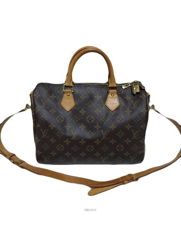 women tote bag - LOUIS VUITTON - BALAAN 1