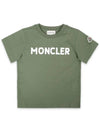 Kids Lettering Logo Printing Short Sleeve Khaki 8C00013 89AFV 89A - MONCLER - BALAAN 3