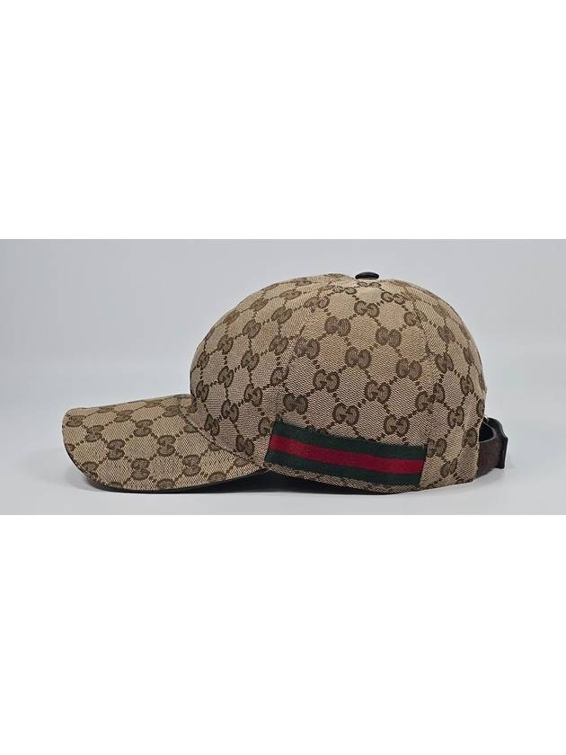 GG Supreme Ball Cap - GUCCI - BALAAN 4