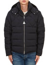 Men's padded jumper 1A00185 C0142 778 - MONCLER - BALAAN 2