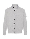 Wappen High Neck Button Up Wool Cardigan Melange Grey - STONE ISLAND - BALAAN 2