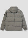 Nylon Metal Econyl Padding Gray - STONE ISLAND - BALAAN 3