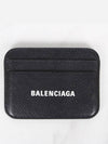 Logo leather card wallet black - BALENCIAGA - BALAAN 3