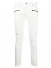 zipper straight jeans white - BALMAIN - BALAAN 1