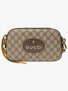 GG Messenger Bag Beige Ebony - GUCCI - BALAAN 3