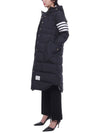 Downfilled Ripstop Classic 4 Striped Hoodie Down Long Padding Navy - THOM BROWNE - BALAAN 5