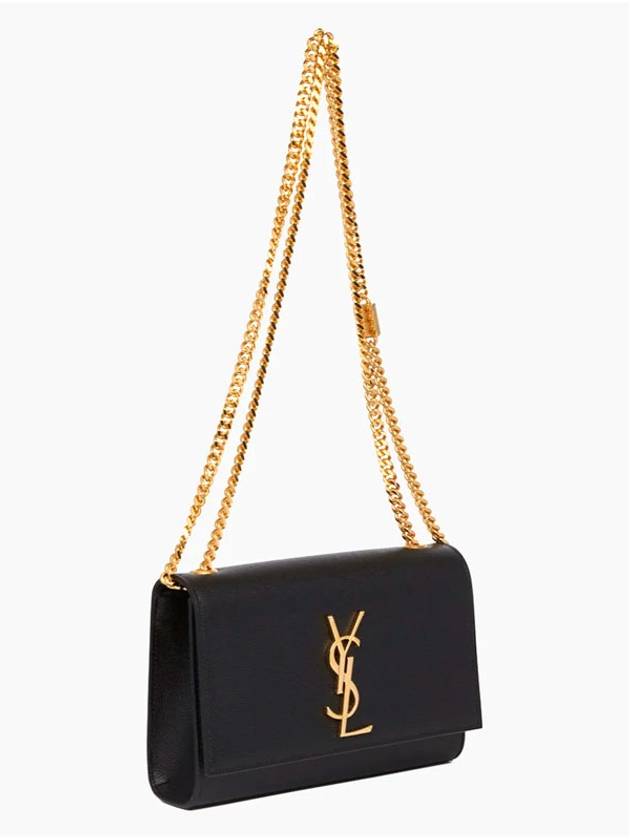 Kate Monogram Small Cross Bag Black - SAINT LAURENT - BALAAN 5